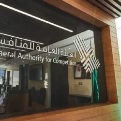 مطار الملك خالد الأول عالمياً في الالتزام بالمواعيد