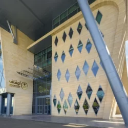 كشف طبي سعودي يفتح الباب لتطوير علاجات العقم