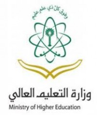 وزارة الصحة تكشف عن إيقافها 251 زيجة في السعودية بعد الفحص الطبي