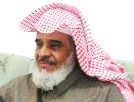 الاستاذ عبدالعزيز بن عيدالرحمن العتي الى رحمة الله