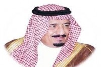 وكلاء جامعة سلمان يعزون القيادة والشعب في وفاة الأمير نايف