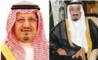 سمو محافظ الخرج يهنئ الأمير أحمد بالثقة الملكية