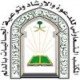 تحت شعار ” أعرف بلدك ” وفد رياضي من المنطقة الشرقية يزور محافظة الخرج
