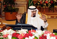الديوان الملكي: نجاح عملية جراحية لوزير الخارجية الأمير سعود الفيصل