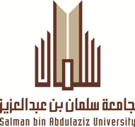 (عاجل) كما بشرناكم سابقا : وصول بطاقات الصراف لطلاب وطالبات جامعة سلمان اليوم والتوزيع غدا