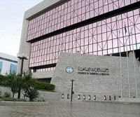 جامعة سلمان بن عبدالعزيز بالخرج تكمل استعداداتها لبدء العام الجامعي الجديد