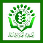 مركز التحفيظ بجامع العز بن عبدالسلام يبدأ التسجيل