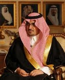 ترشح واحد وعشرون مدرباً لانتخابات العمومية للاتحاد السعودي
