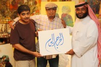 الأمير أحمد السديري يزور جمعية إنسان بالخرج ويشيد بالجهود المبذولة لرعاية الأيتام
