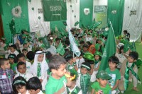ابتدائية الرياض تحتفل باليوم الوطني