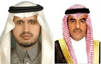 الأسماء المرشحة من اللجنة الاولمبية العربية السعودية لعضوية اتحاد القدم