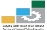 الخطوط السعودية تعلن عن وظائف شاغرة في عدة تخصصات