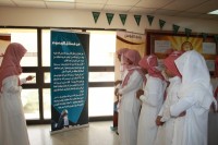 طالبات ثانوية الهياثم في زيارة لمقر الإدارة العامة للتوجيه والإرشاد بالوزارة