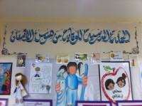 مركز الفرقان النسائي التابع للمركز الخيري لتعليم القرآن الكريم وعلومه يقيم برنامج مائدة القرآن