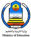 وزارة المياه والكهرباء تعتمد 42 مليون ريال لمشروعات حيوية في محافظة الخرج