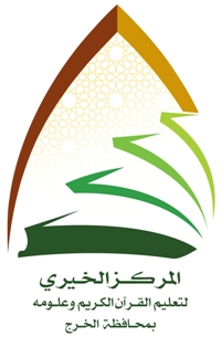 وزير التعليم العالي يوقع عقد تنفيذ معامل كلية الهندسة بجامعة سلمان بن عبدالعزيز.