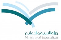 فتح باب التسجيل والقبول في برامج الانتساب المطور بجامعة الإمام محمد بن سعود