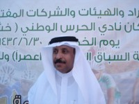 الإمارات تحاكم 150 سعودياً طمسوا لوحات سياراتهم