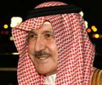 رسميا : الديوان ينعي الأمير سطام بن عبدالعزيز وسيُصلى عليه بعد عصر غد بجامع الإمام تركي بالرياض