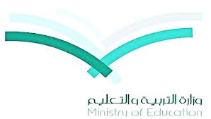 مدير التربية والتعليم يشكر مركز خدمة المجتمع والتعليم المستمر بجامعة سلمان بن عبدالعزيز