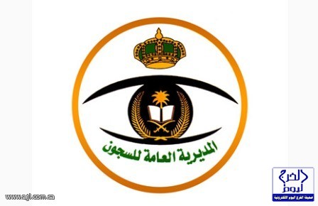 حجب موقع “حراج” في السعودية