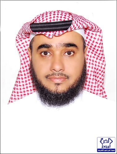 عبدالله بن بدن يحصل على شهادة الدكتوراة