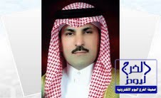 مكتب تربية شرق الرياض يهدي معلما سيارة ويكرم 74 تربويا بجائزة للتميز