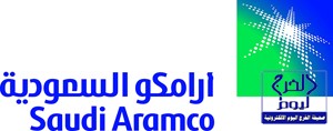 الهيئة  تطلق دورات تعزيز الأمن الفكري لمنسوبي فرع الرياض