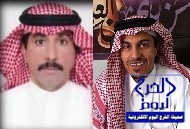 البكالوريوس للمهندس محمد والماجستير لـريم أبناء رشيد الخرجي