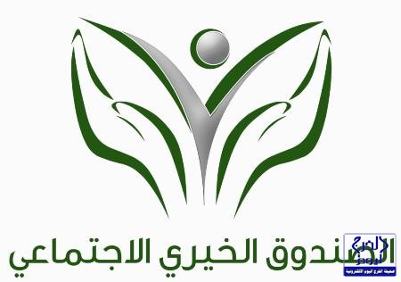 “إدارية الرياض” تنظر أول قضية تظلم ضد “نزاهة”