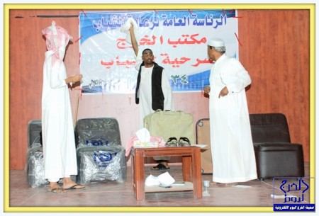 محمد الشلهوب في زيارة أكاديمية أرتس فوتبول بمحافظة الخرج