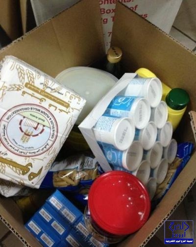 جمعية الدلم الخيرية تعلن مواعيد دوام موظفيها خلال شهر رمضان