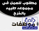 بحضور مدير التعليم ابن حشر يرعى حفل نادي الهياثم الموسمي