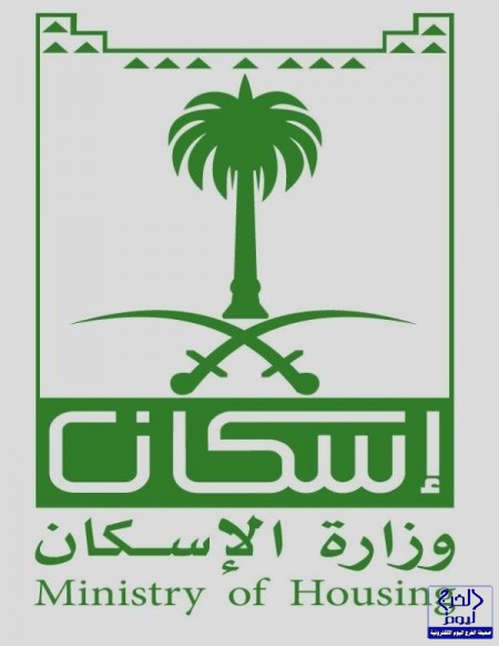 وزير المالية: التحالفات المنفذة لـ”مترو الرياض” ملزمة بتدريب وتشغيل الشباب السعودي
