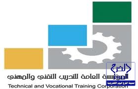 “هيئة تطوير الرياض”: تغيير دوام المدارس لتسهيل الحركة في مواقع تنفيذ “المترو”