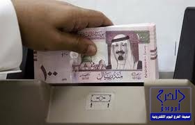 الرياض: الإطاحة بسالبي ستة ملايين ريال من صرافة مستخدمين رشاش كلاشنكوف ..!! ( صور)
