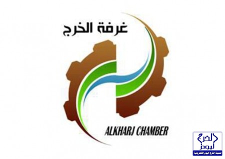 الدعوة لانتخاب أول مجلس إدارة للجمعية السعودية لكتاب الرأي