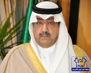 حفل معايدة معلمي ثانوية الأمير سلطان بن عبدالعزيز