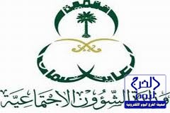 بدء تسجيل حلقات التحفيظ القرآن الكريم بجمعية البر بالخرج