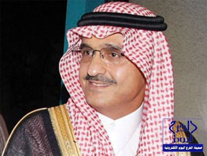 بحضور المشرف التربوي الاستاذ فهد رشيد الهويدي