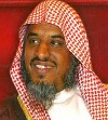 الشيخ الدوسري إمام وخطيب لجامع الملك عبدالعزيز
