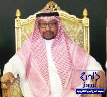 الخرج اليوم تعزي معالي مدير جامعة سلمان في وفاة عمته