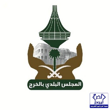 البنوك السعودية تبدأ العمل بالتعرفة الجديدة على الحسابات والخدمات المصرفية الشخصية