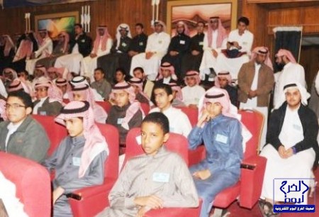 يوم مفتوح لطلاب برنامج موبايلي بجامعة الأمير سلطان