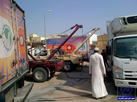 ضحايا وإصابات في حادث تصادم بين عدد من السيارات على طريق الرياض ــ الخرج (صور)