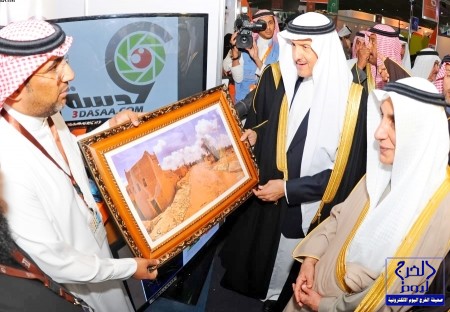 الأمير سلطان بن سلمان يرعى ملتقى  ألوان السعودية ويكرم الفائزين