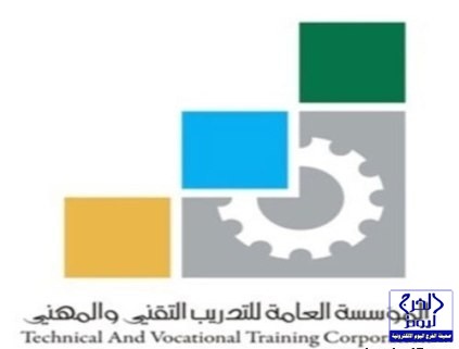 تعديل جديد على «نطاقات» لزيادة فرص توظيف السعوديين