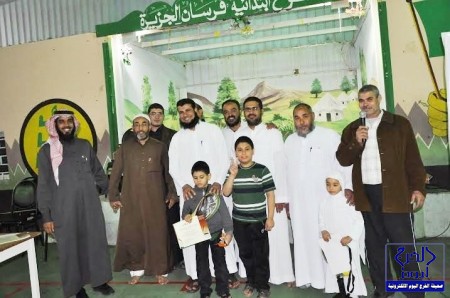 في نسخته الثالثة : برنامج ” إجازتي سعودية ” يقيم حفل توقيع الرعاية مع مجموعة الأحلام