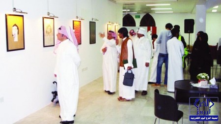 مشروع لمكافحة التوظيف الوهمي بالسعودية خلال أيام