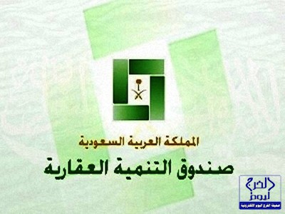 “التربية” تفعل حسابها الرسمي في “تويتر”